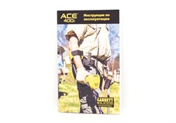 МЕТАЛЛОИСКАТЕЛЬ GARRETT ACE 400I